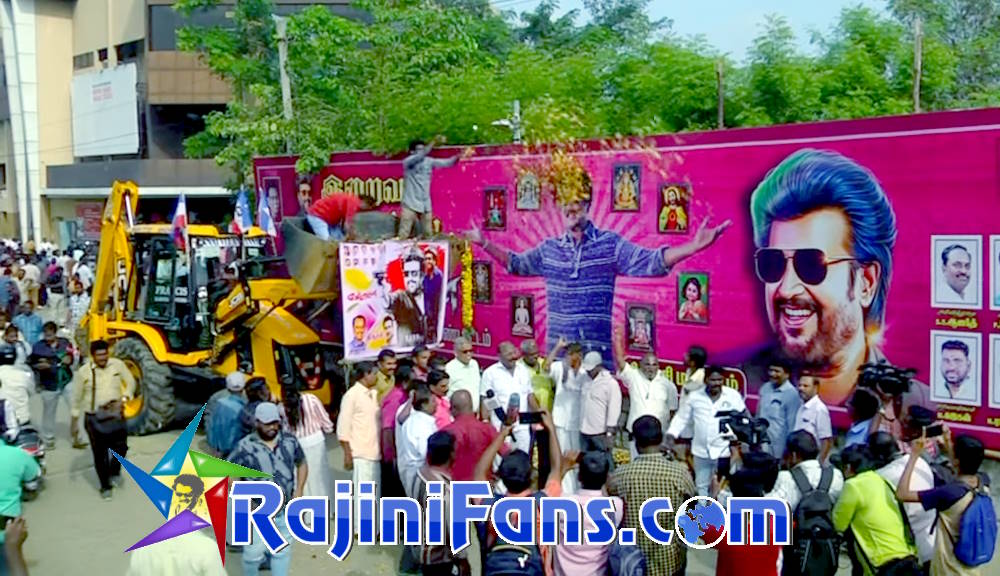 Vettaiyan Movie Celebrations in Tamil Nadu