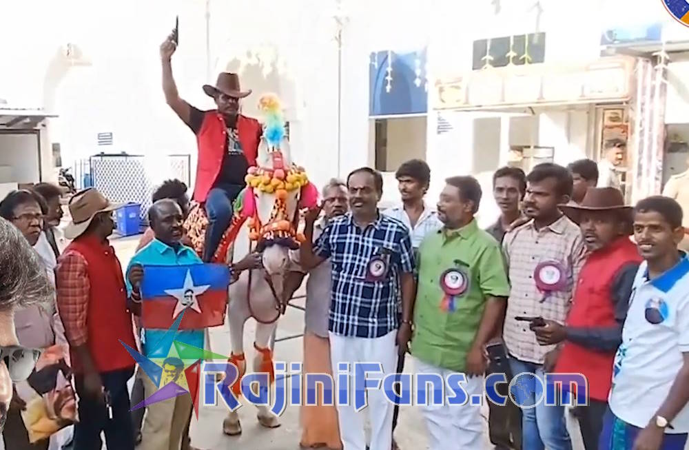 Vettaiyan Movie Celebrations in Tamil Nadu (Part 2)