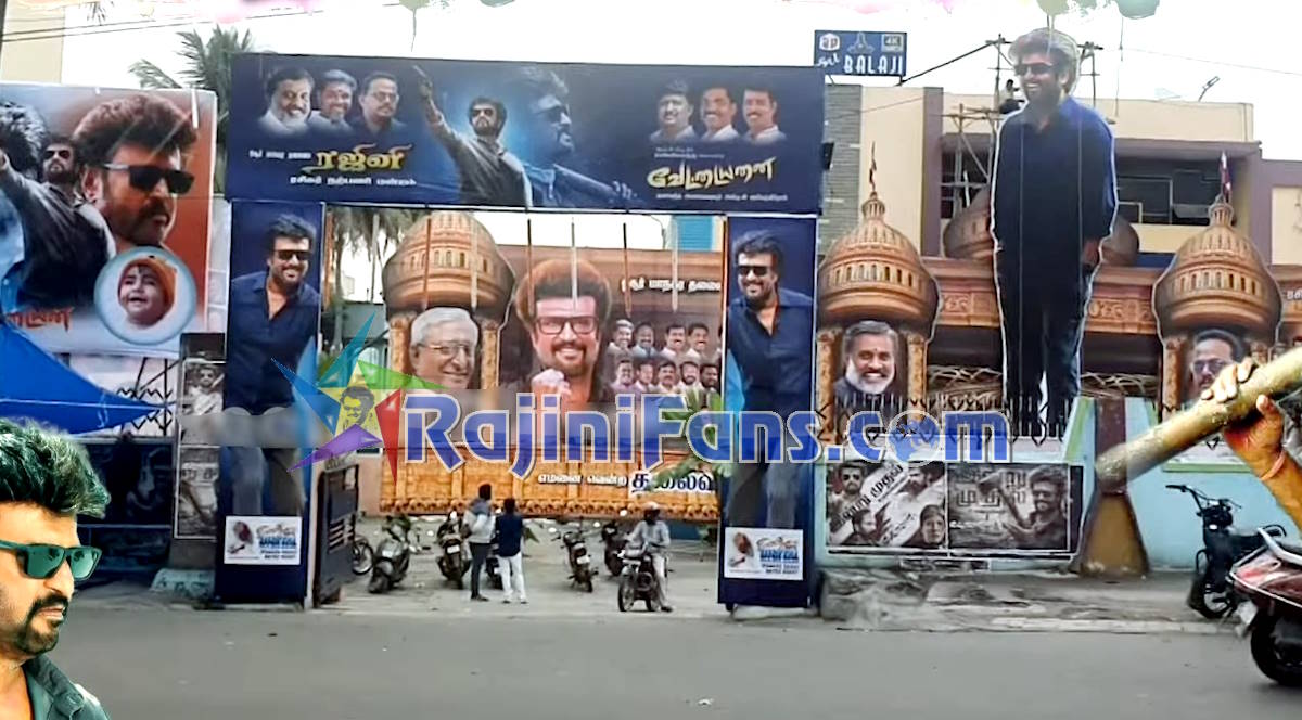 Vettaiyan Movie Celebrations in Tamil Nadu (Part 2)