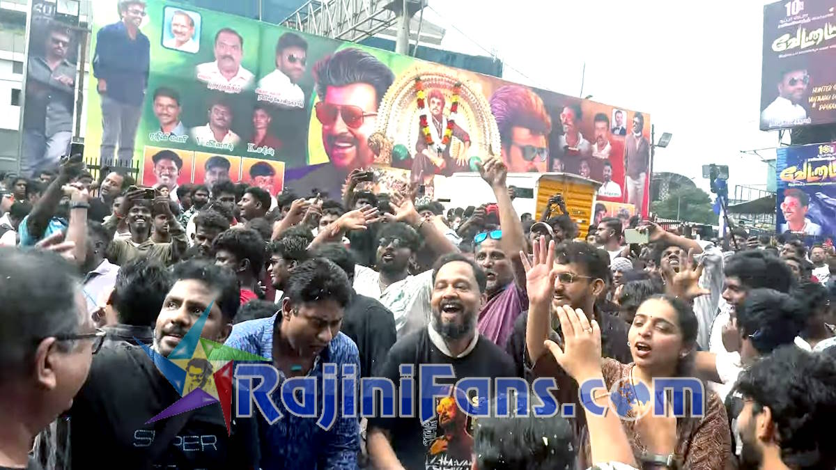 Vettaiyan Movie Celebrations in Tamil Nadu (Part 2)