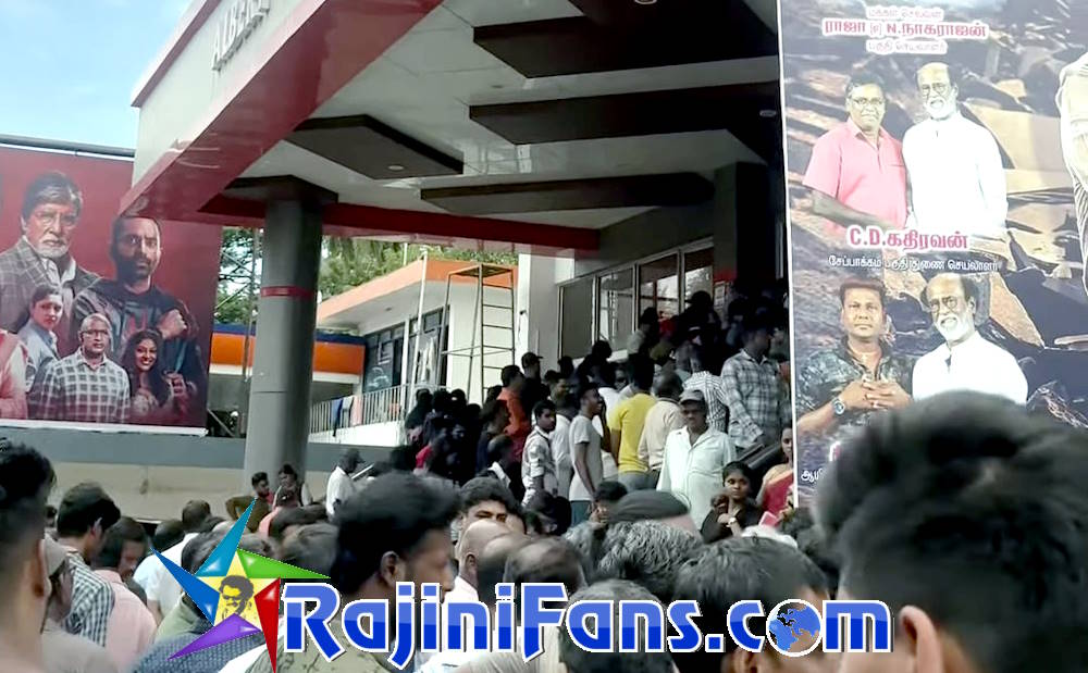 Vettaiyan Movie Celebrations in Tamil Nadu (Part 2)