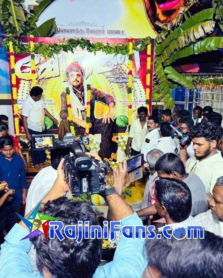 Vettaiyan Movie Celebrations in Tamil Nadu (Part 3)