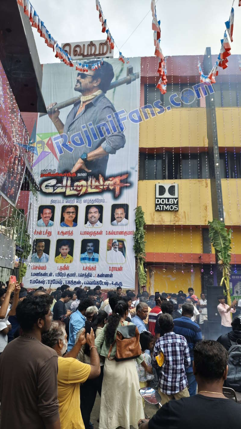 Vettaiyan Movie Celebrations in Tamil Nadu (Part 3)