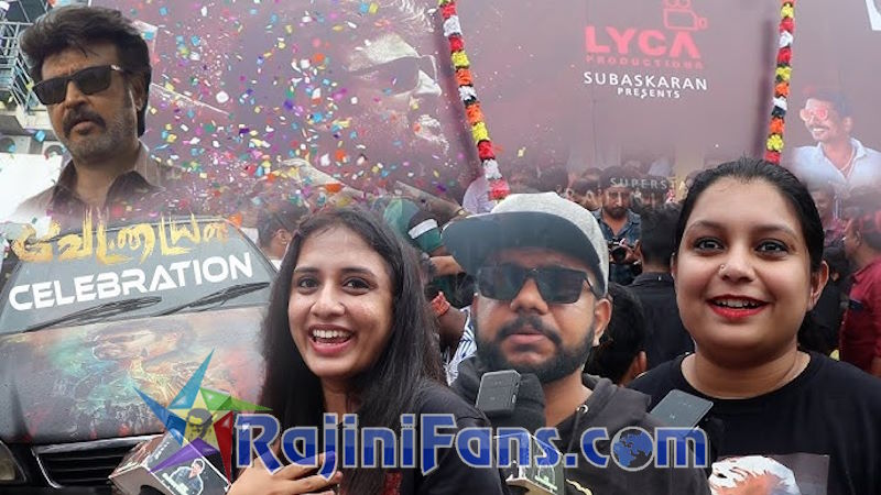 Vettaiyan Movie Celebrations in Tamil Nadu