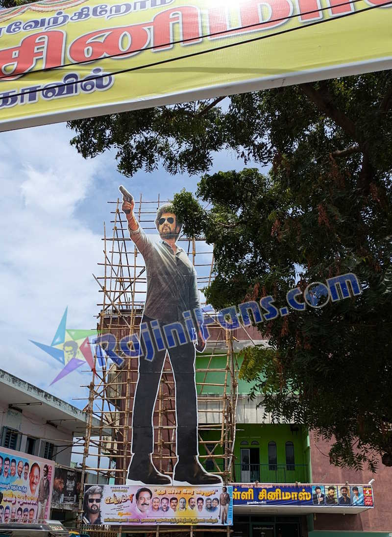 Vettaiyan Movie Celebrations in Tamil Nadu (Part 3)