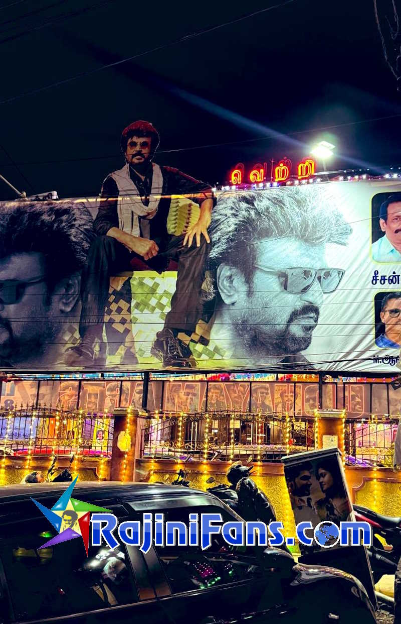 Vettaiyan Movie Celebrations in Tamil Nadu (Part 3)