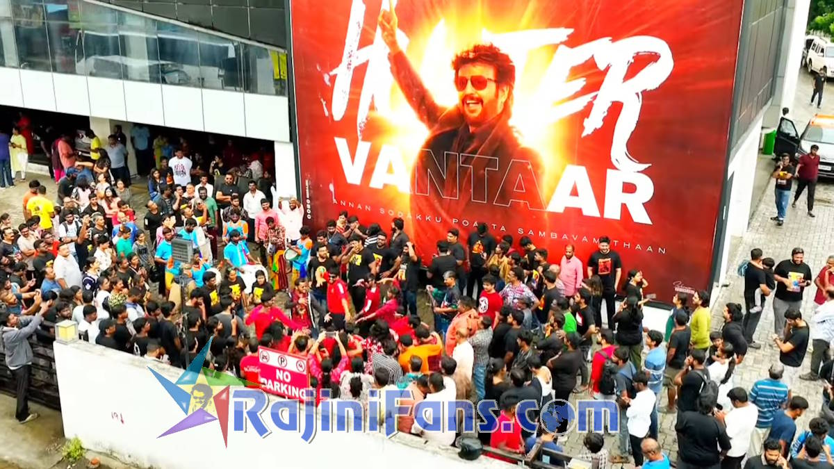 Vettaiyan Movie Celebrations in Tamil Nadu (Part 3)