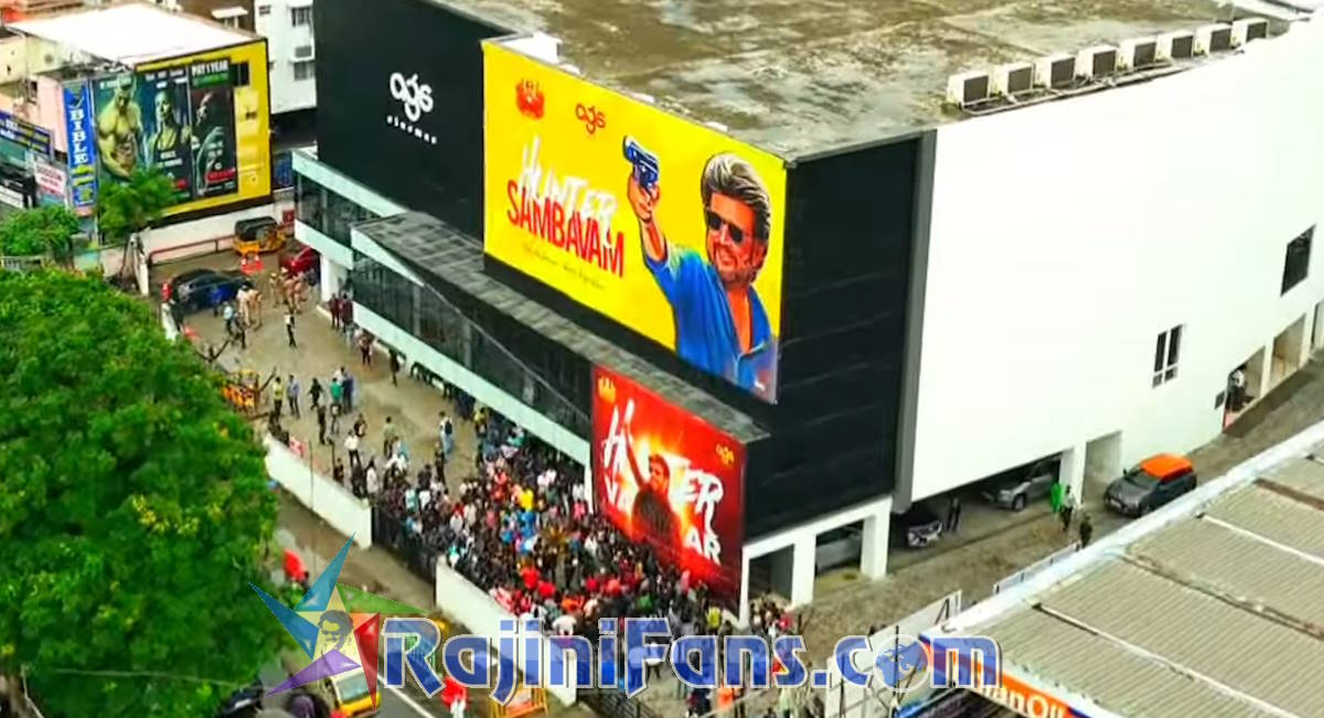 Vettaiyan Movie Celebrations in Tamil Nadu (Part 3)