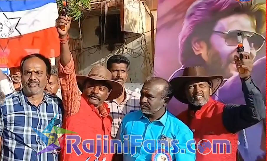 Vettaiyan Movie Celebrations in Tamil Nadu (Part 4)
