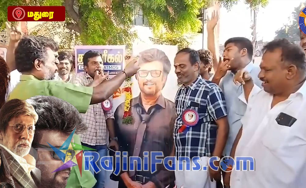 Vettaiyan Movie Celebrations in Tamil Nadu (Part 4)