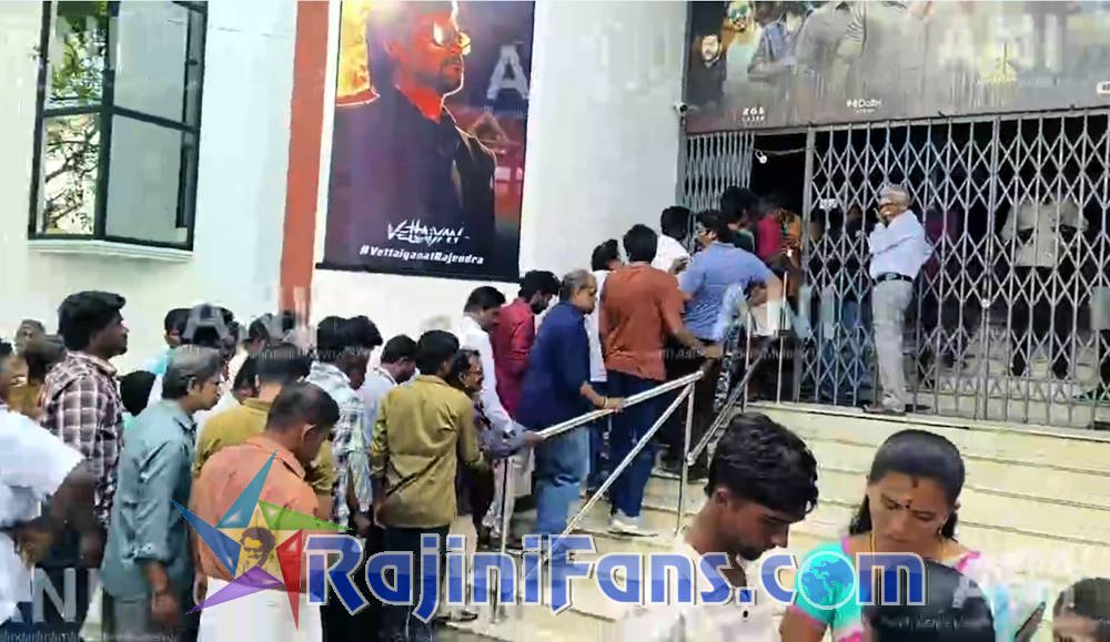 Vettaiyan Movie Celebrations in Tamil Nadu (Part 4)