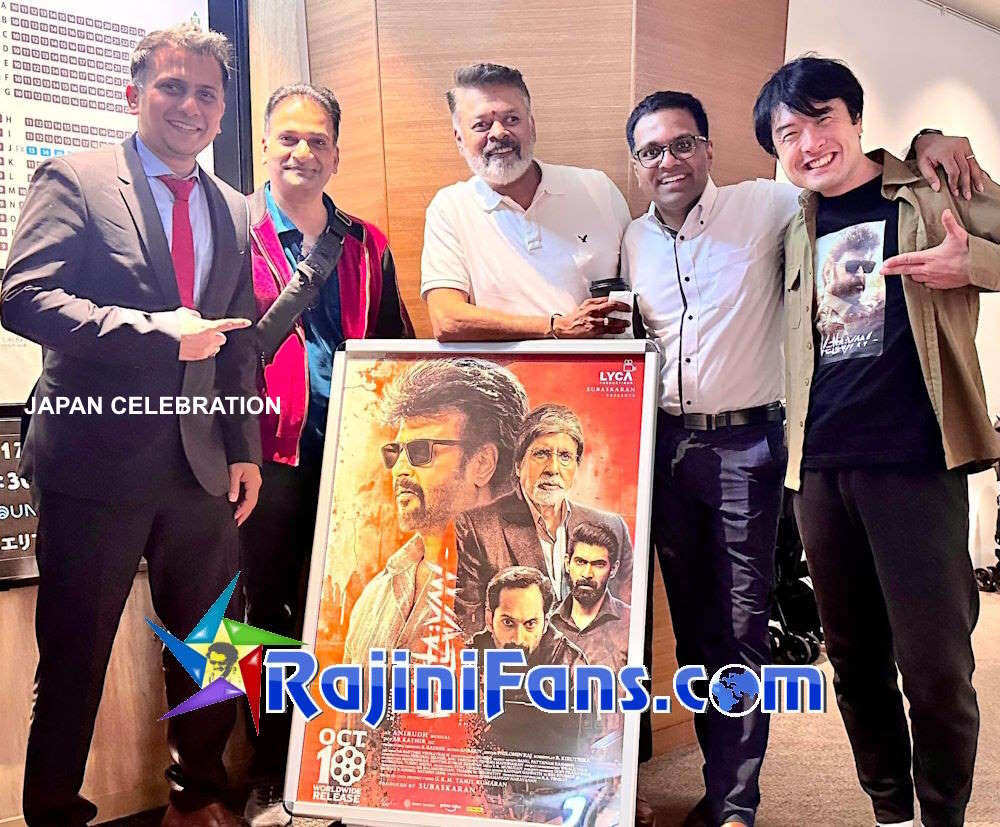 Vettaiyan Movie Celebrations in Tamil Nadu (Part 4)