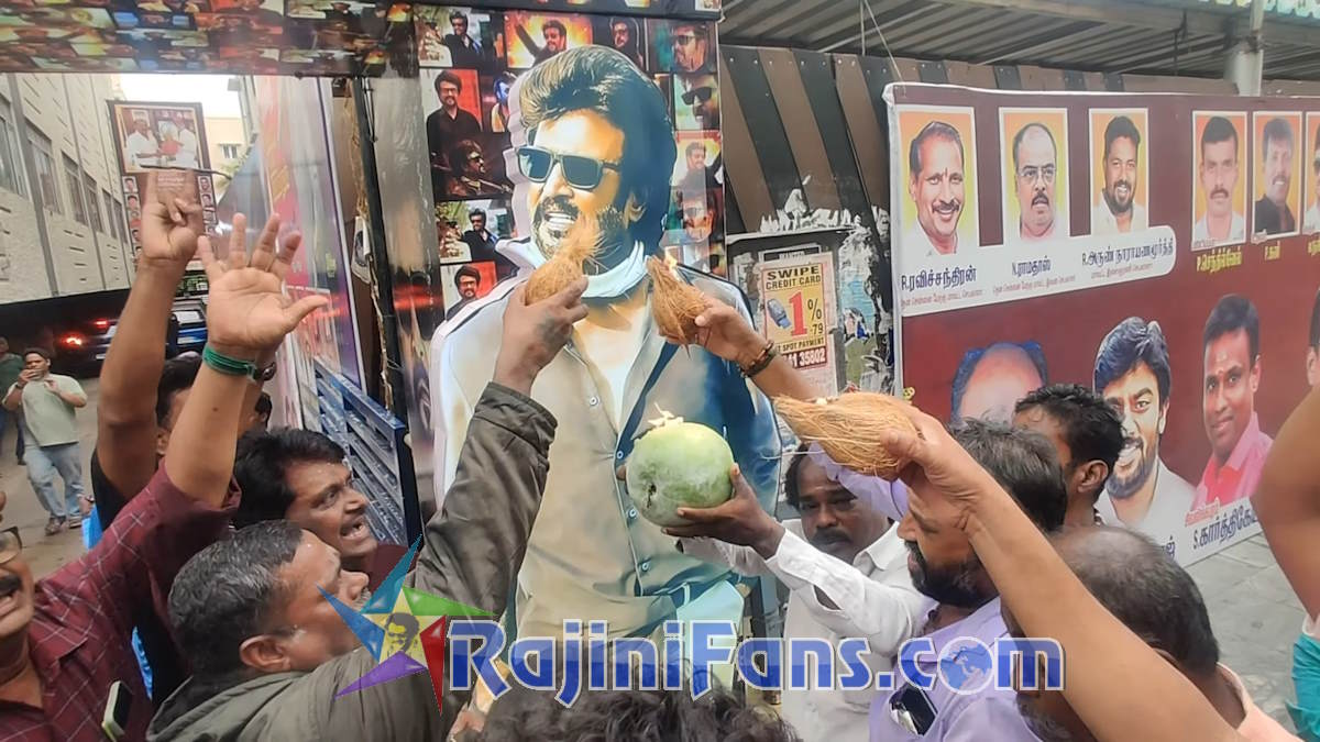 Vettaiyan Movie Celebrations in Tamil Nadu (Part 4)