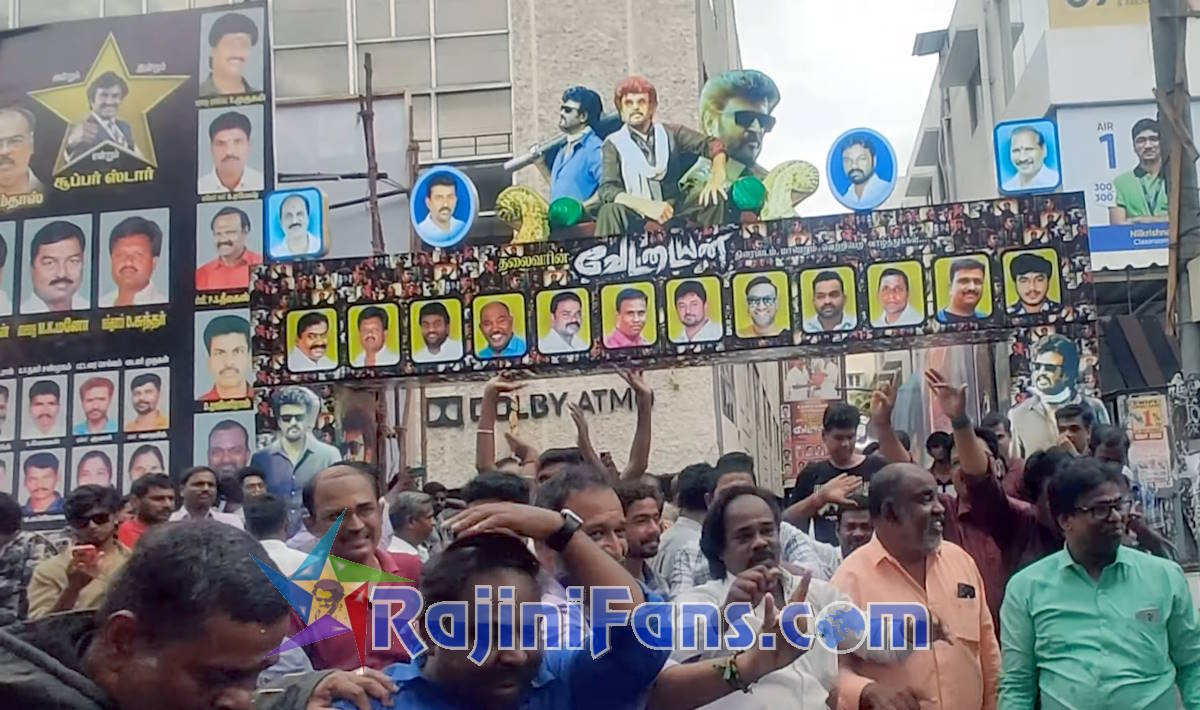 Vettaiyan Movie Celebrations in Tamil Nadu (Part 4)