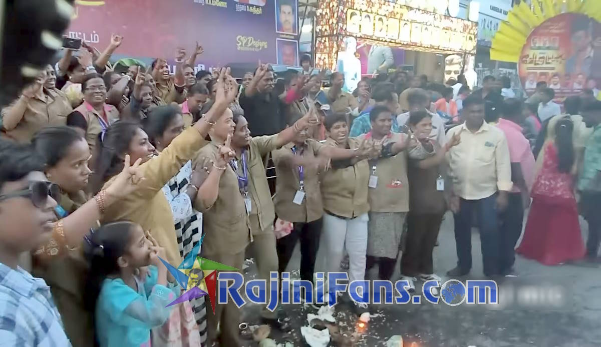 Vettaiyan Movie Celebrations in Tamil Nadu (Part 4)
