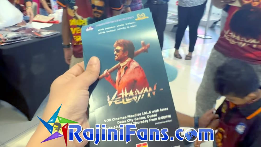 Middle East Vettaiyan Movie Celebrations