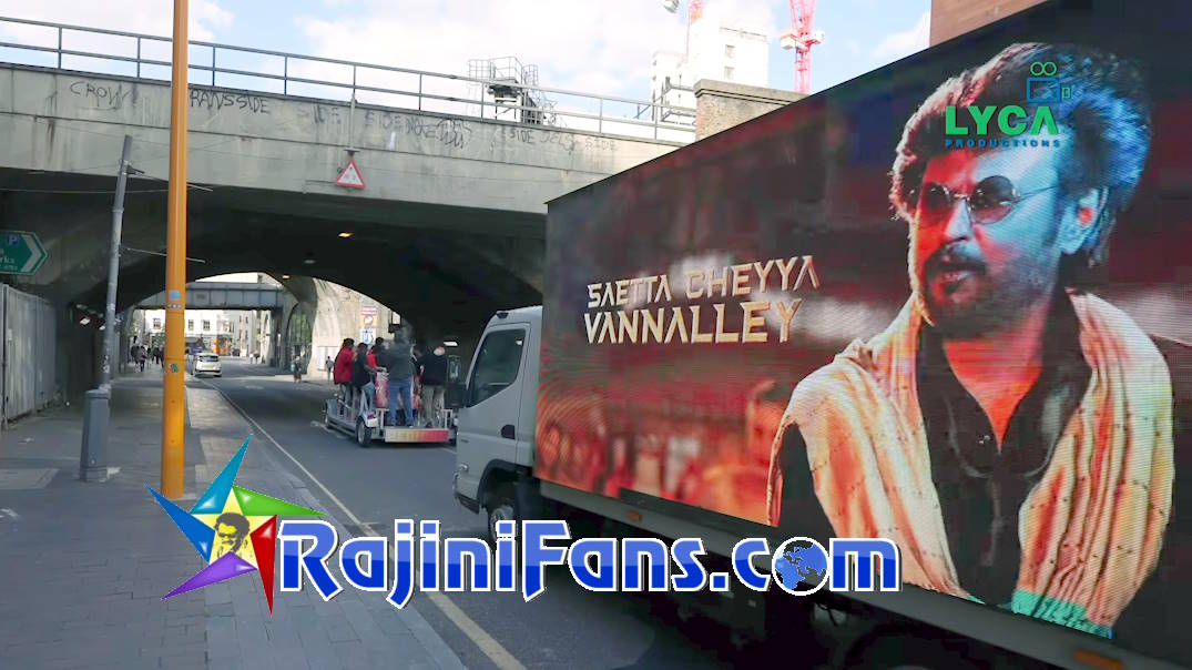 UK & France Vettaiyan Celebrations