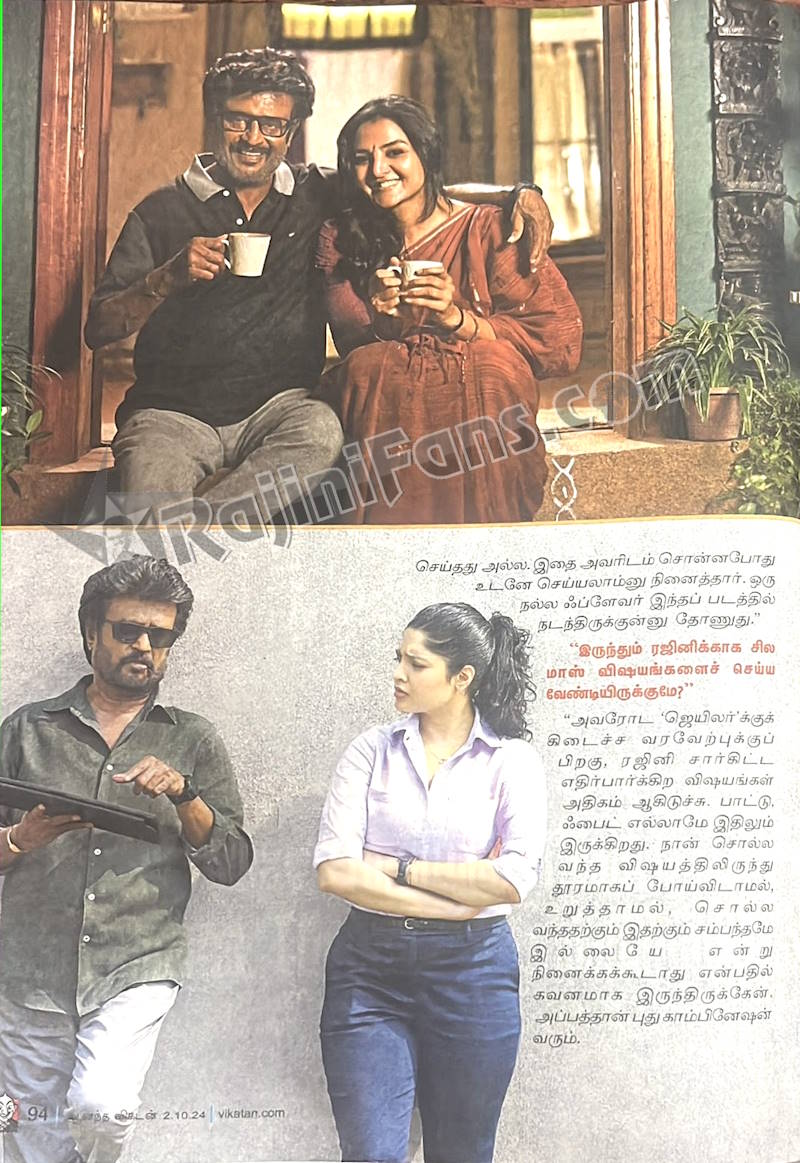 Media Coverage on Vettaiyan Blockbuster Movie