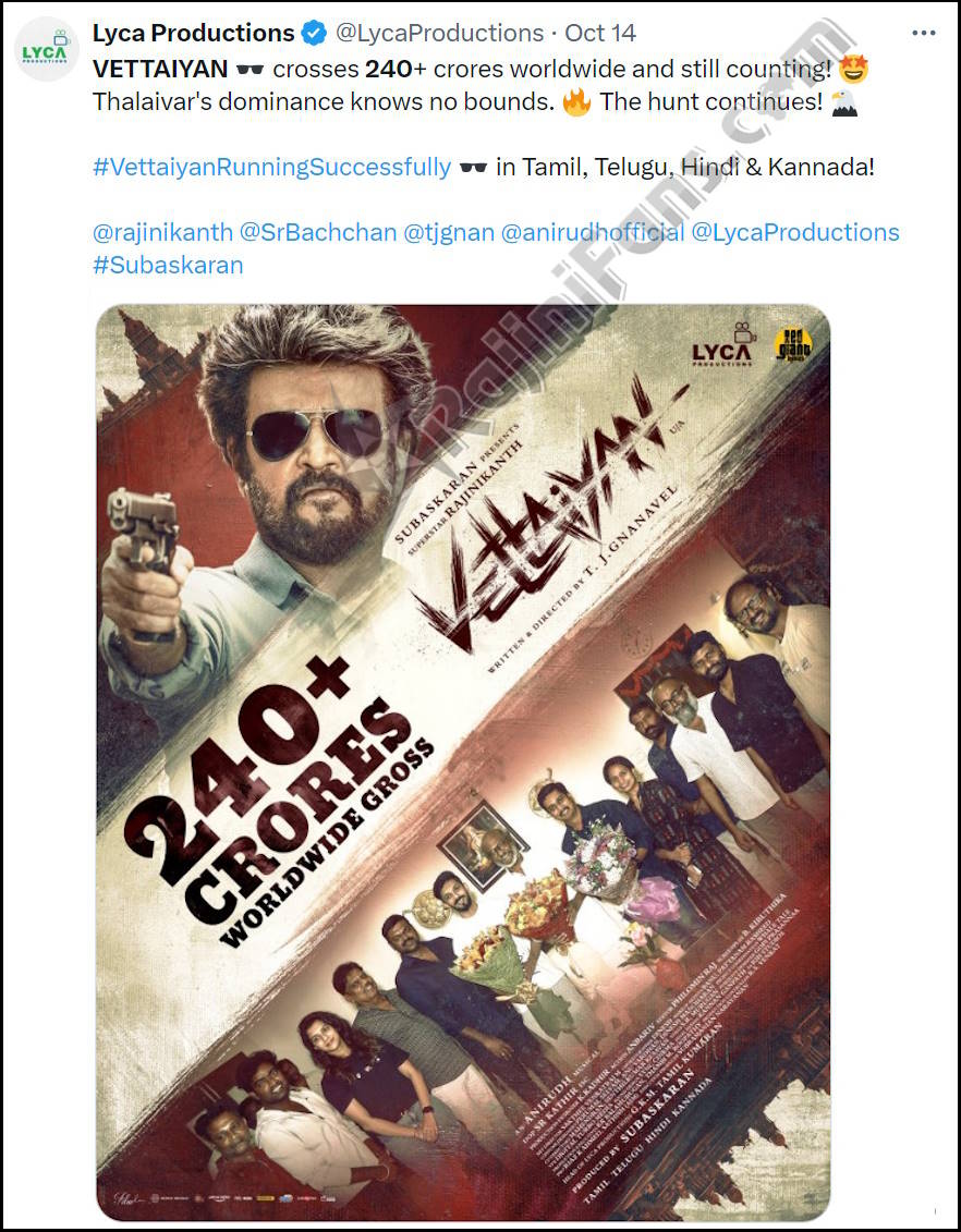 Vettaiyan Movie Success Meet