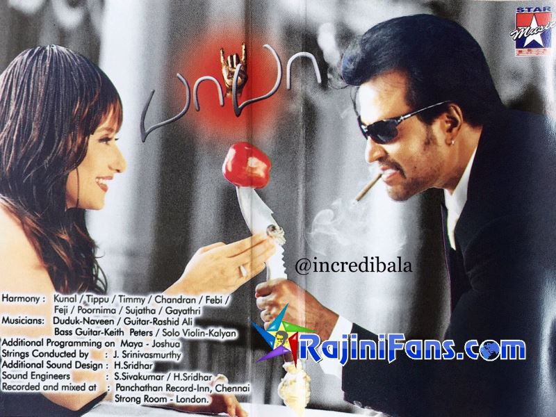 Rajinikanth Audio Cover Photos (Part 5) (73)