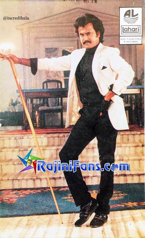 Rajinikanth Audio Cover Photos (Part 6) (86)