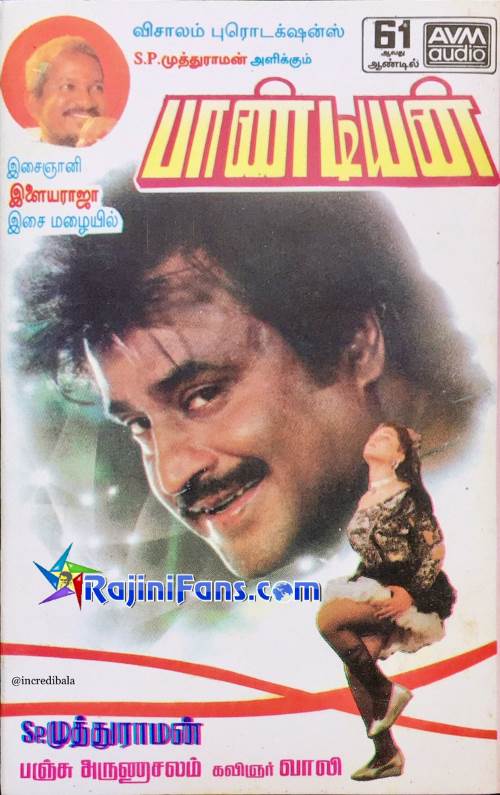 Rajinikanth Audio Cover Photos (Part 7) (92)