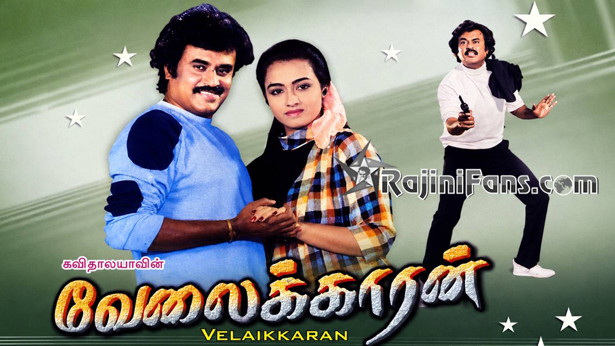 Velaikaran - Rajinikanth MP3 Songs