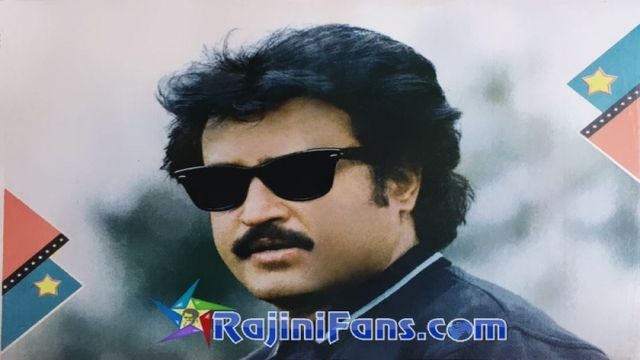 அப்பொழுதுதான் எனக்கு முதன் முதலாக ரஜினி ரசிகனாக இருந்திருக்கலாமோ எனத் தோன்றியது . . .