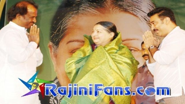 முதலமைச்சர் ஜெயலலிதா ஒரு உண்மையான தைரியலட்சுமி - ரஜினிகாந்த