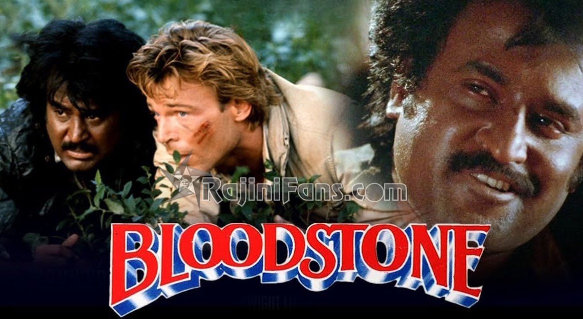 Rajinikanth bloodstone2