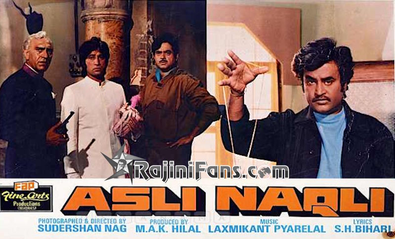 Asli Naqli Movie Review