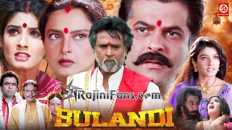 Bulandi Movie Review
