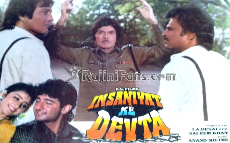 Insaniyat Ke Devta Movie Review