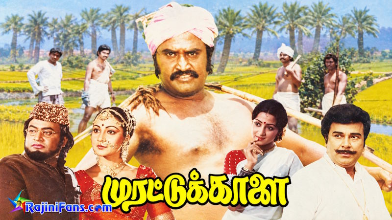 Rajinikanth murattukaalai