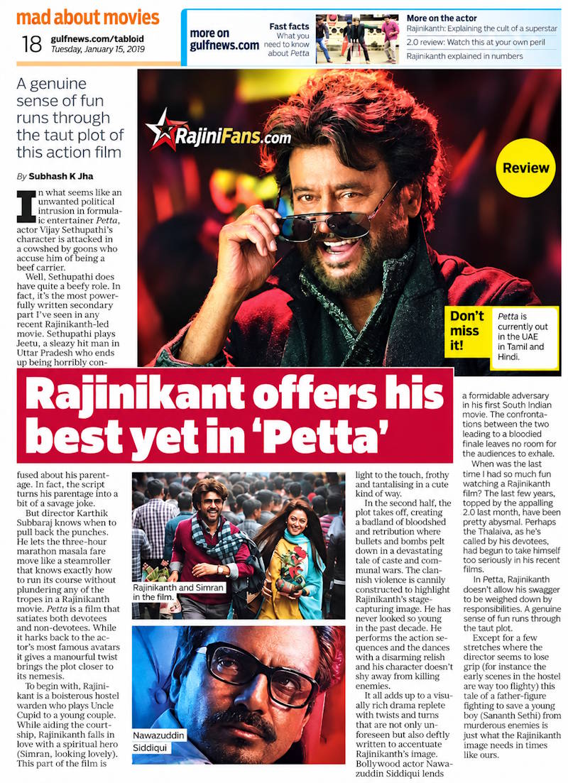 Rajinikanth petta 4