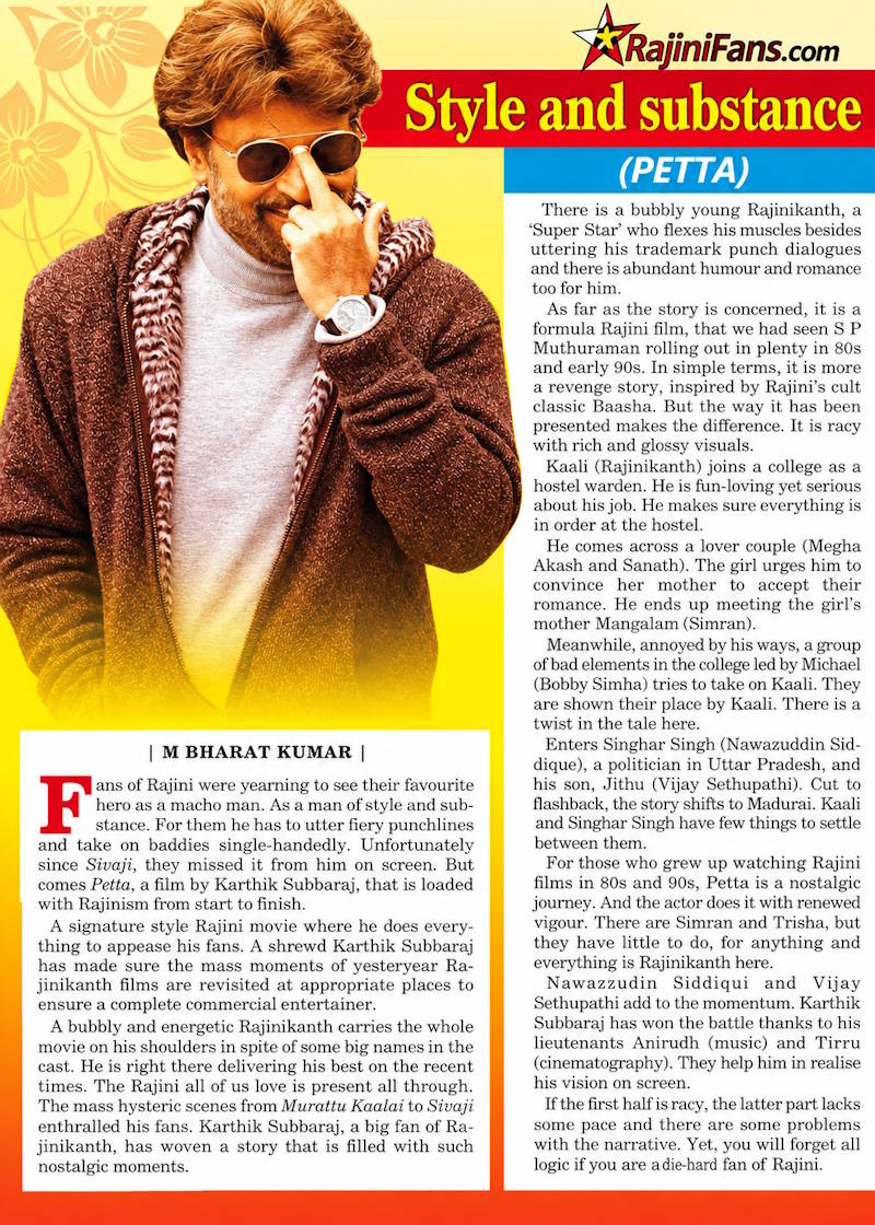 Rajinikanth petta 5
