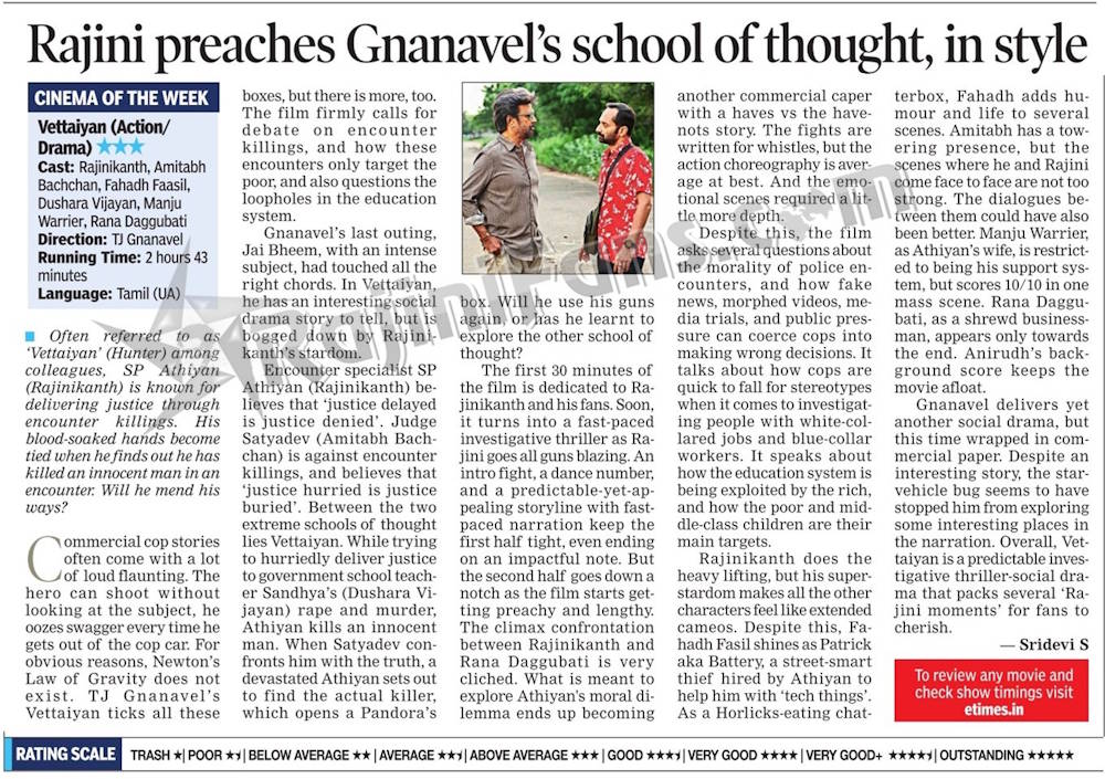 Rajinikanth vettaiyan 8